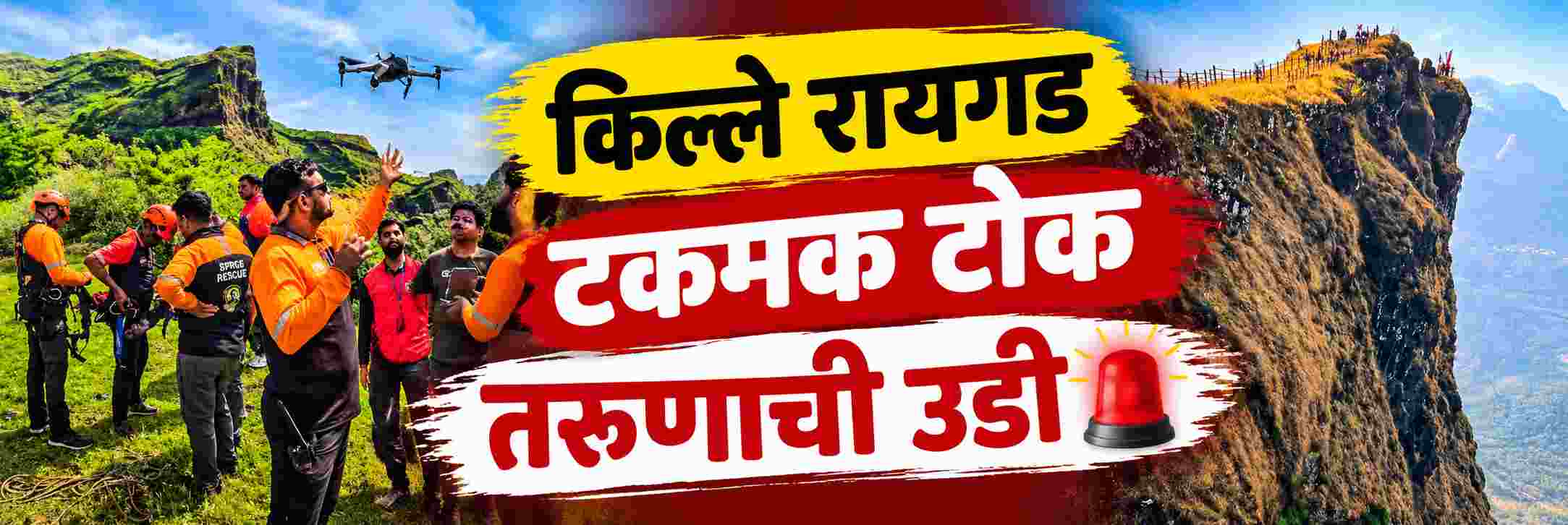 news_71964