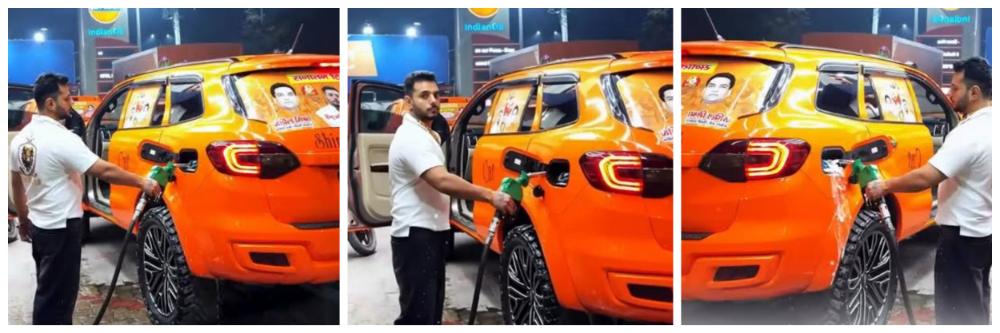 काय तो श्रीमंतीचा माज...! तरुणानं पेट्रोल पंपवर डिझेलनं धुतली कार