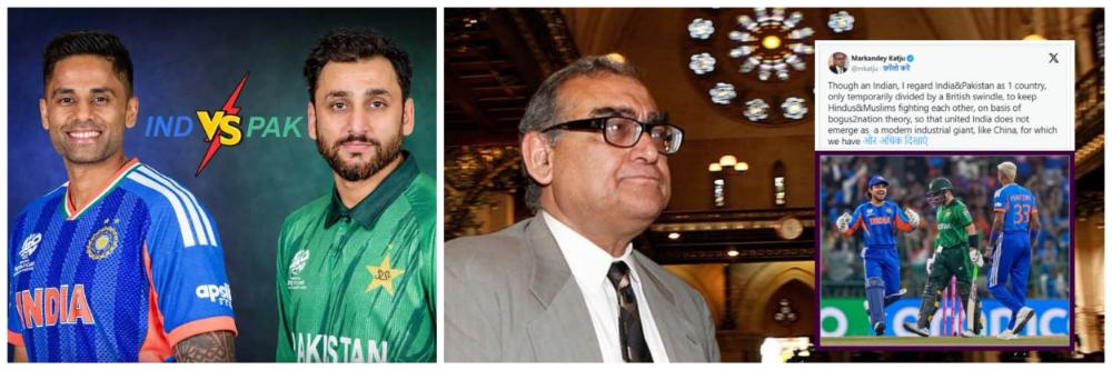 पाकिस्तान हरला त्याचे माजी न्यायमूर्तींना दु:ख झाले