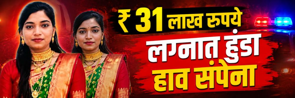 news_69587