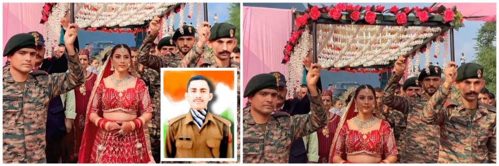 Ties beyond blood : शहीद जवानाच्या बहिणीची वर्दीतल्या जवानांनी केली पाठवणी Video