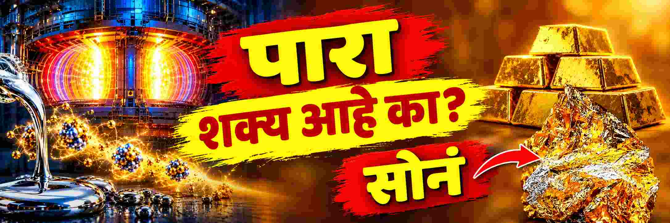 news_72450
