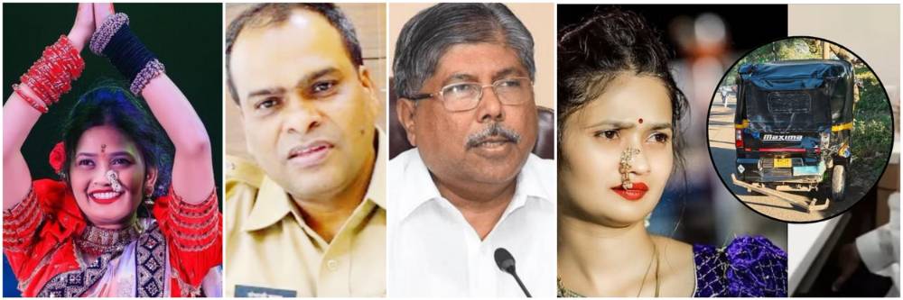 नृत्यांगणा गौतमी पाटीलला उचलायचं की नाही?