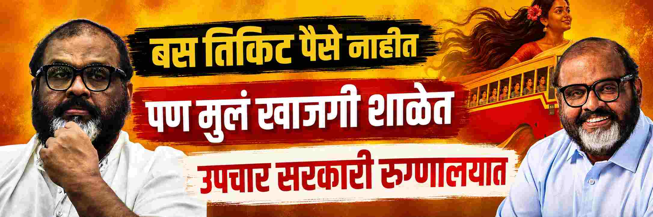 news_70573