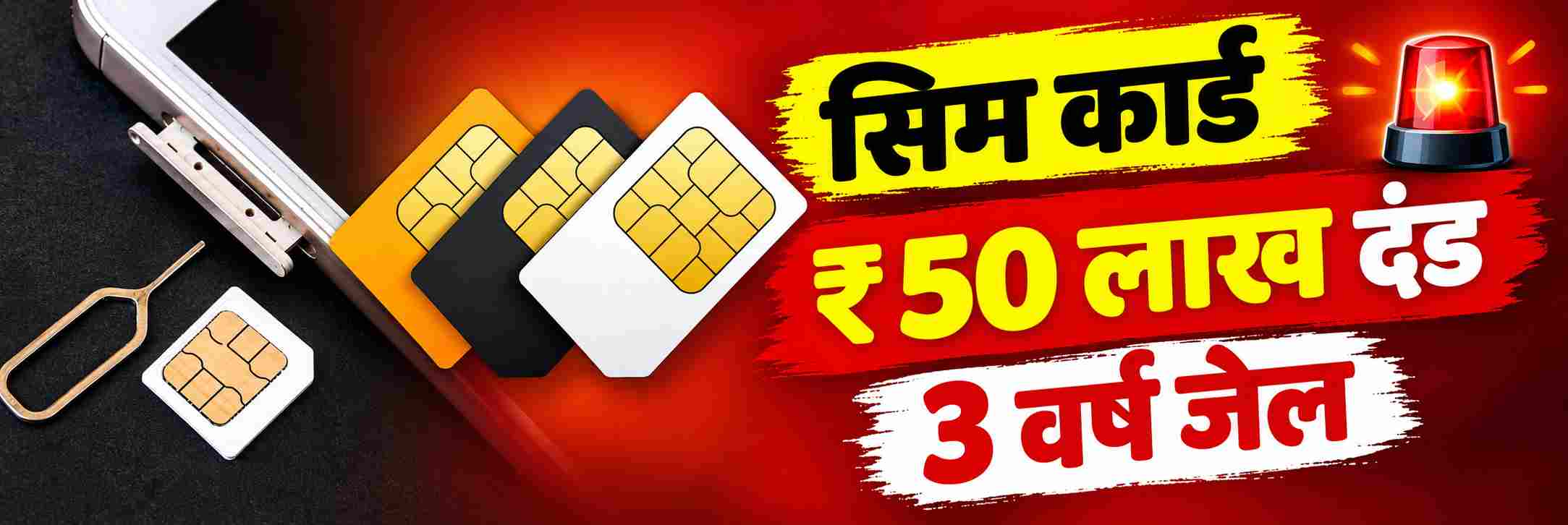 news_71702
