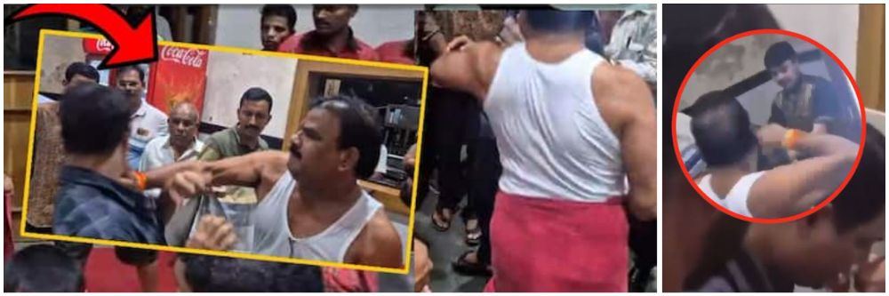 Watch Video : आमदाराचा राडा, आमदार निवास कँटिनमधील कर्मचाऱ्याला लाथा—बुक्क्यांनी मारहाण