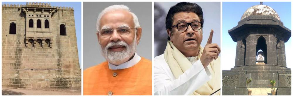 belgaum | रायगड, शिवनेरी, प्रतापगडसह 4 किल्ल्यावर नमो टूरिझम सेंटर — NaMo tourism centres रायगड, शिवनेरी, प्रतापगडसह 4 किल्ल्यावर नमो टूरिझम सेंटर — NaMo tourism centres