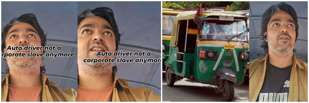 कर्नाटक : Video : कॉर्पोरेट नोकरी सोडून रिक्षा चालविण्याचा निर्णय...