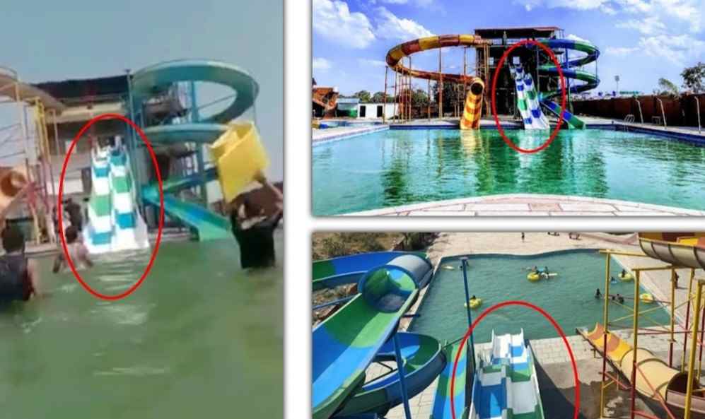 mukundra-park-on-kota-road-of-rajasthans-jhalawar-district-water-park-accident-viral-video-202505.jpg | तुम्हीही विकेंडला रिसॉर्टचा प्लॅन करताय? | belgaum news | belgavkar बेळगावकर