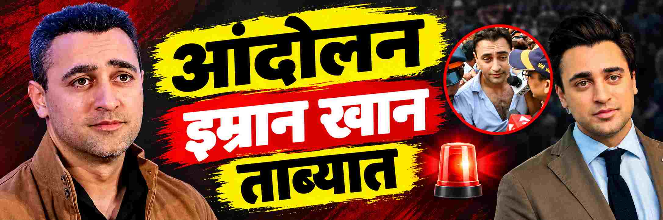 news_72135