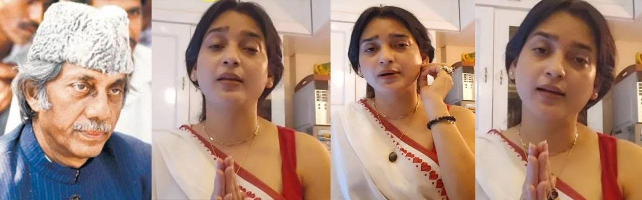 बापाला पाहून थरथर कापायचे लोक; अंडरवर्ल्ड डॉनच्या मुलीवर आली अशी वेळ, मदतीसाठी विनवणी