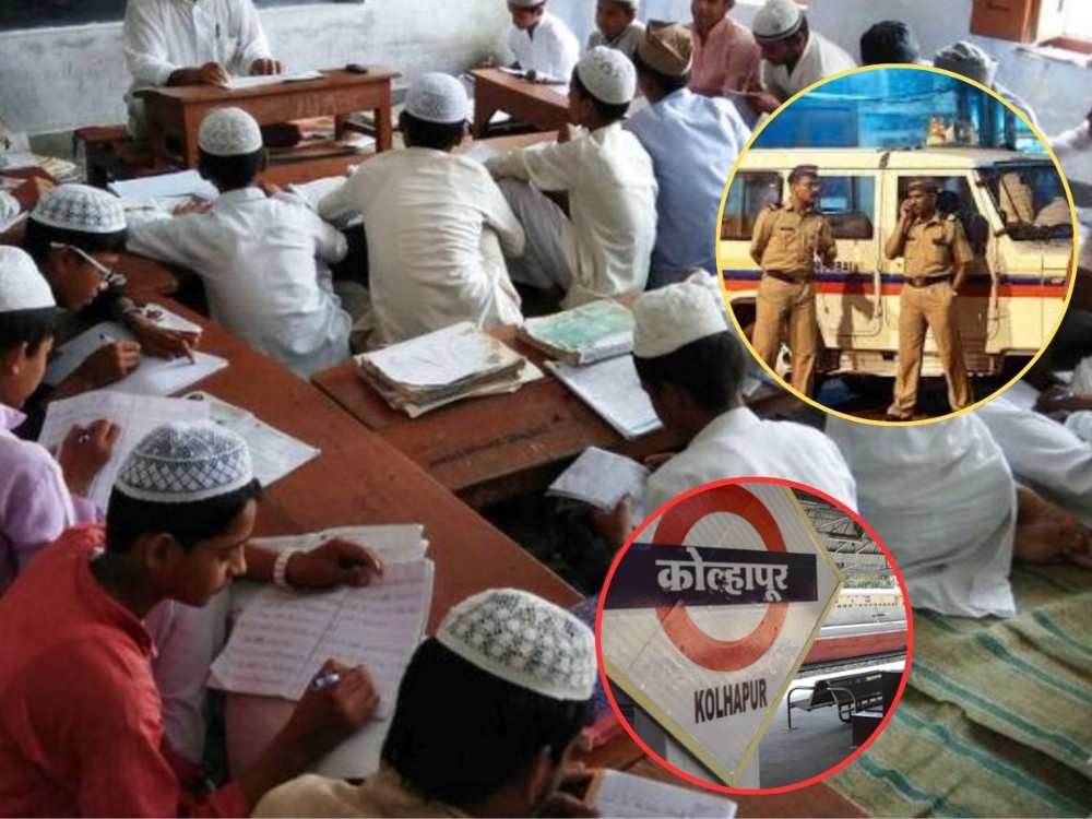 शाळेला सुट्टी मिळवी म्हणून 11 वर्षीय विद्यार्थ्यांचा खून @कोल्हापूर