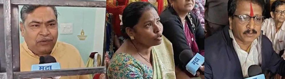 nagpur-bjps-rebel-candidate-cornered-in-his-house-by-his-supporters-gawande-nagpur-bjps-rebel-candidate-202601.jpg | भाजपा उमेदवाराला समर्थकांनीच घरात कोंडलं, म्हणाले, 'पाया पडतो, मला... ' | belgaum news | belgavkar बेळगावकर