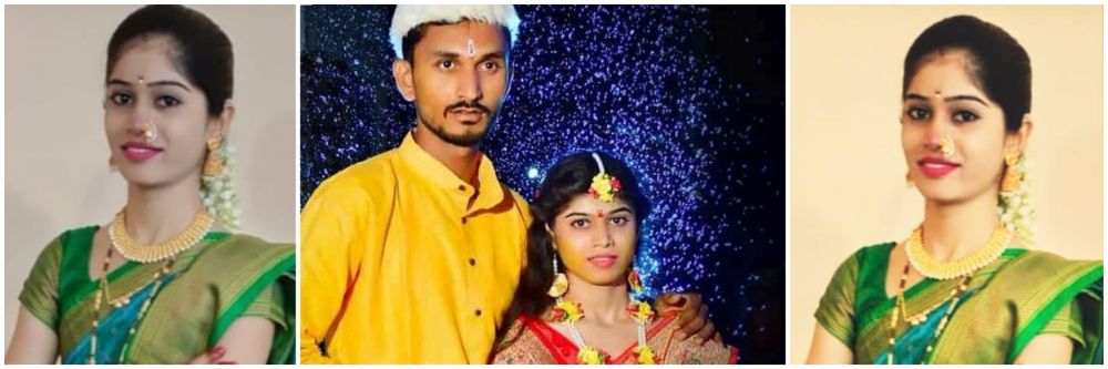 वंशाच्या दिव्यासाठी छळलं; सासरच्या त्रासाला कंटाळून मृत्यूला कवटाळलं