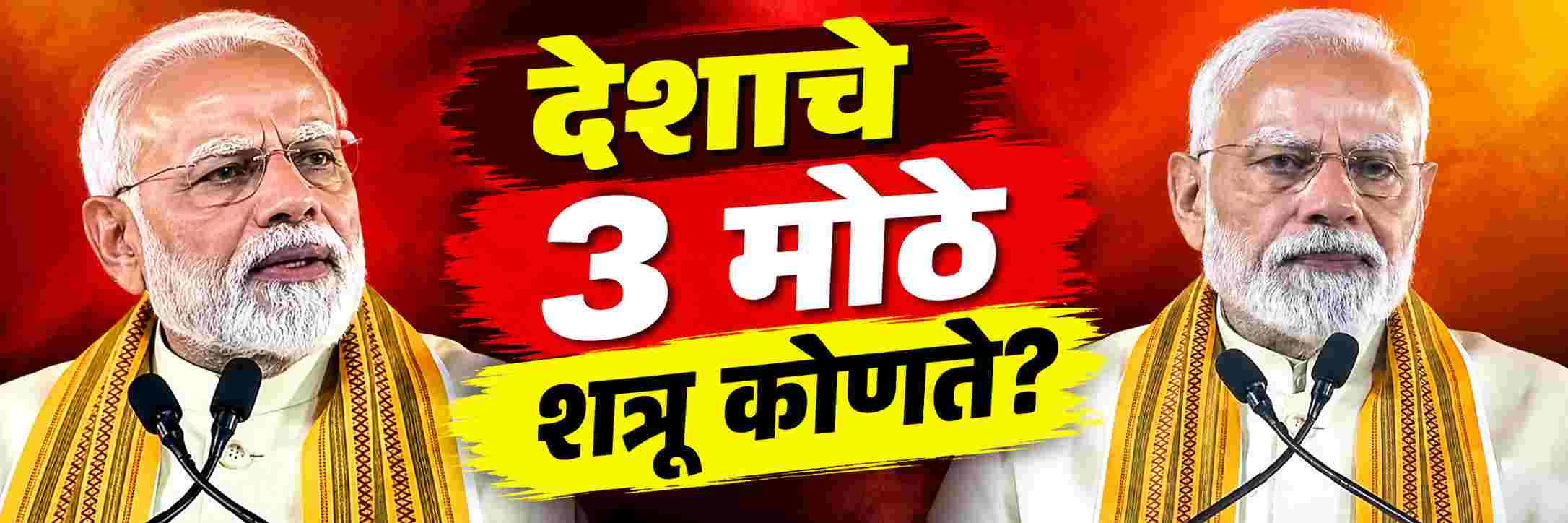 news_72332