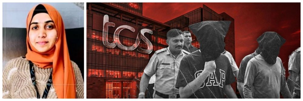 MNC कंपनीत धर्मांतरासाठी छळ; नमाजची सक्ती आणि बीफ खाण्याचा दबाव