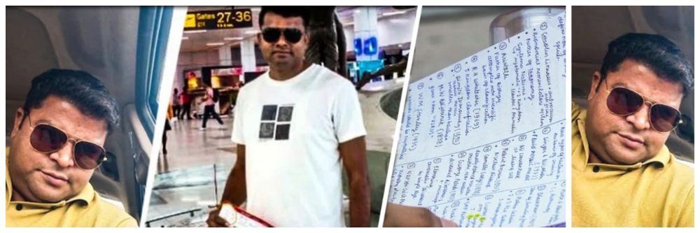 news_68365