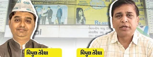 बेळगाव : 5 जणांना अटक; नीट घोटाळा;