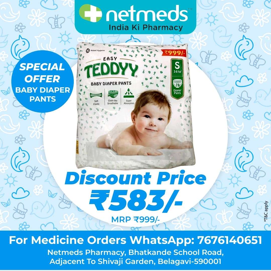netmeds India Ki Pharmacy