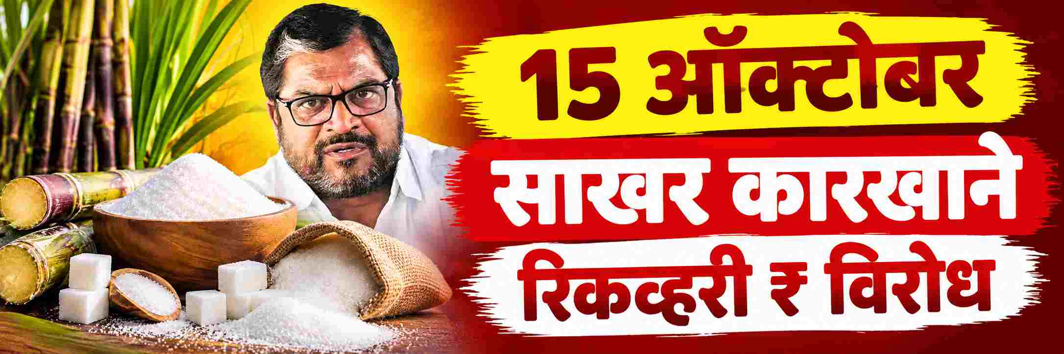 news_71414