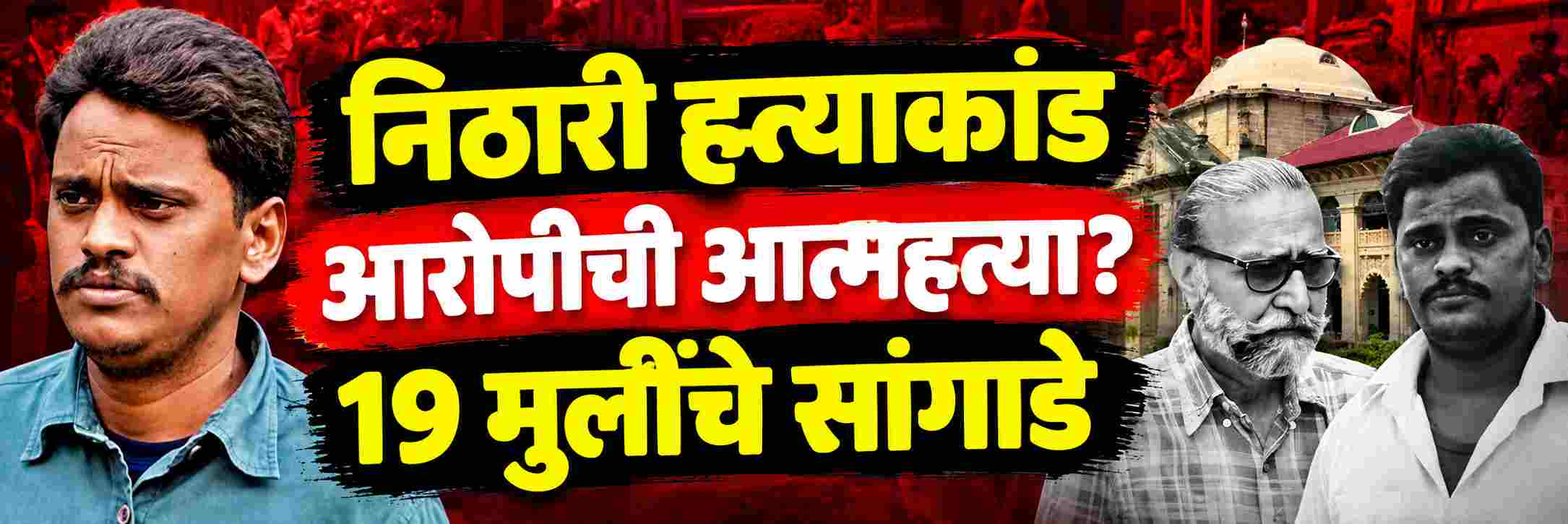 news_71621