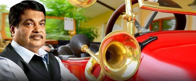हॉर्नमधून कर्कश्श्य आवाज नाही तर भारतीय मधुर संगीत — नितीन गडकरी