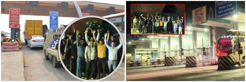 #बदला; टोल कंपनीने ₹ 1100 रुपये बोनस दिला म्हणून 10 हजार गाड्या फ्रीमध्ये सोडल्या...