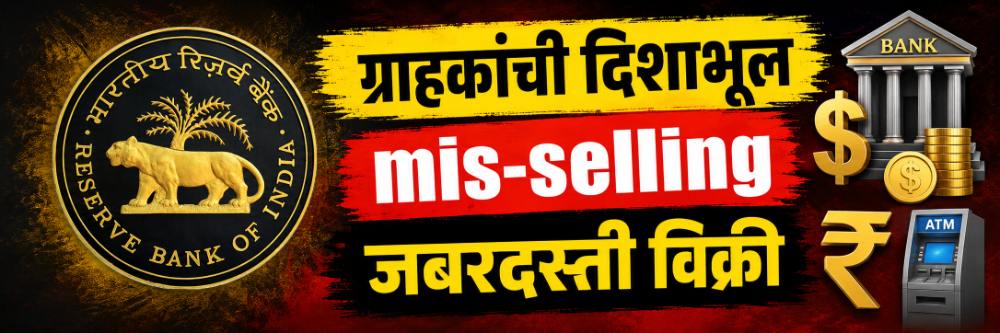 news_69297