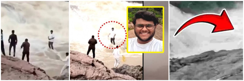 Viral Video : रीलचा नाद जीवावर बेतला; 22 वर्षीय युट्यूबर धबधब्यामध्ये बुडाला