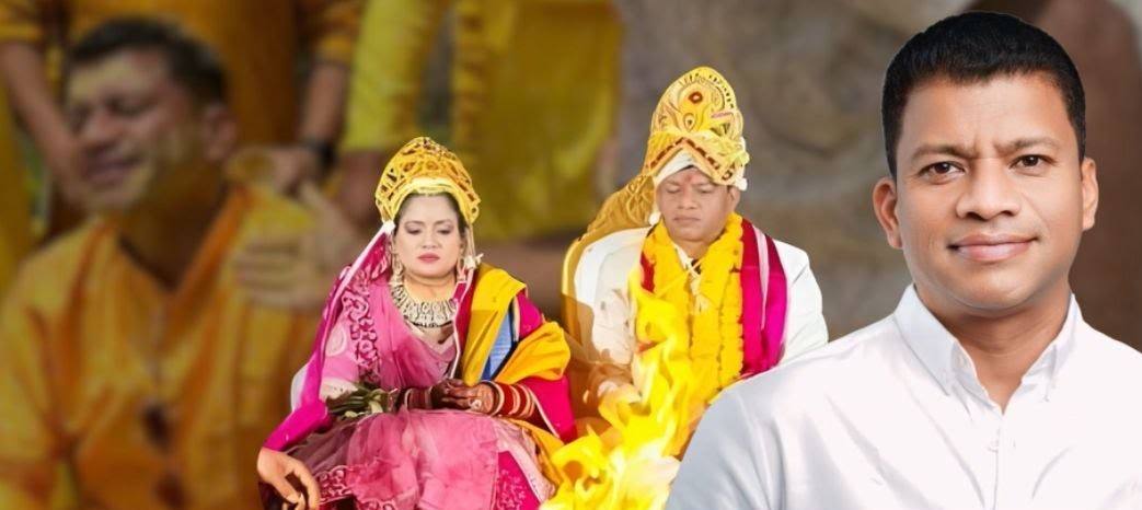 त्या खासदारावर 12 वर्षांचा बहिष्कार; Former MP ostracized for inter-caste marriage