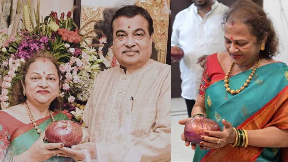 1 कांदा 1 किलो वजनाचा