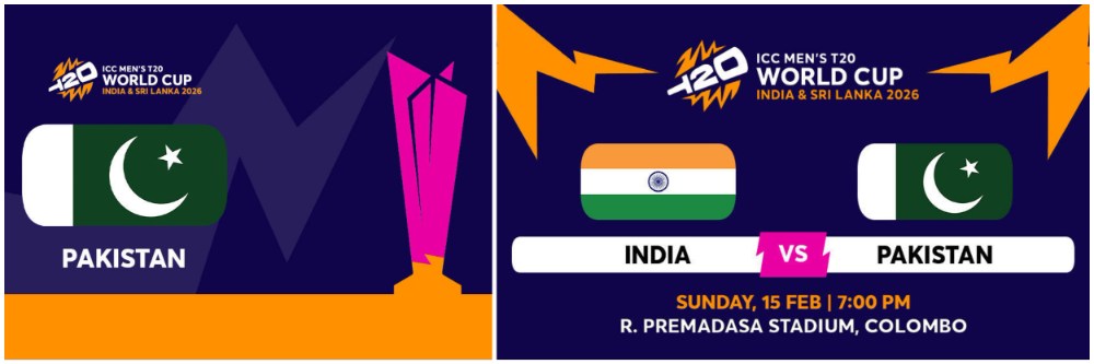 भारताविरुद्धच्या सामन्यावर पाकिस्तानचा बहिष्कार, T20 वर्ल्ड कप खेळणार का नाही?