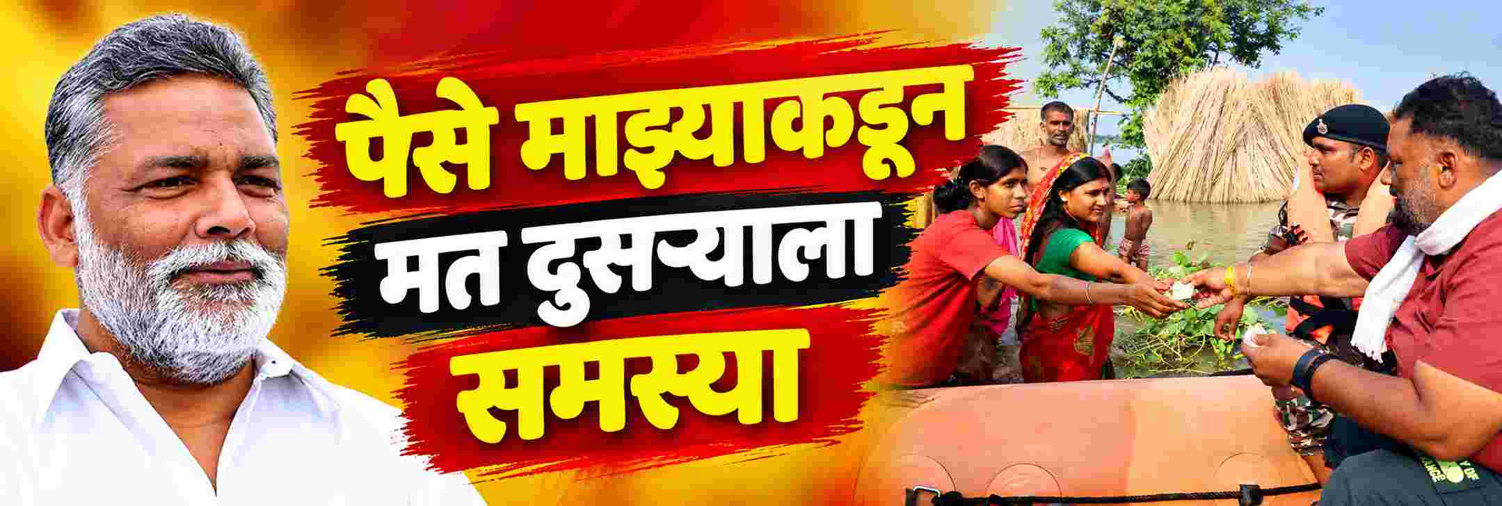 news_71865
