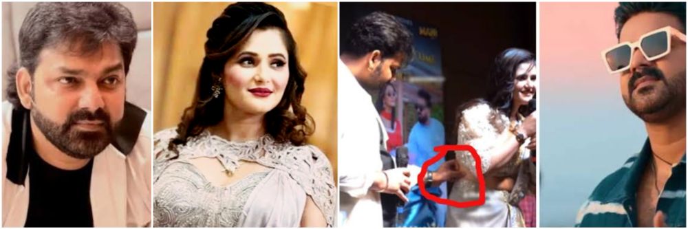 Viral Video; अभिनेत्याचं स्टेजवर अभिनेत्रीशी गैरवर्तन
