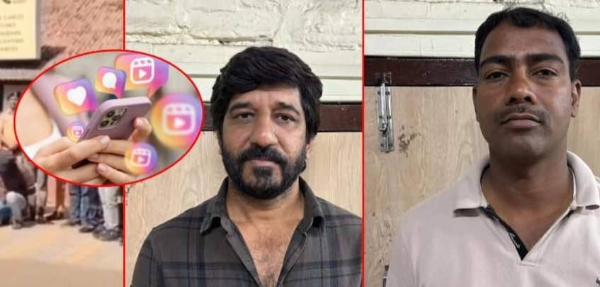 इंस्टाग्रामवर तो करायचा ती बनून चॅट; धरणाजवळ बोलवून युवकाला मारहाण