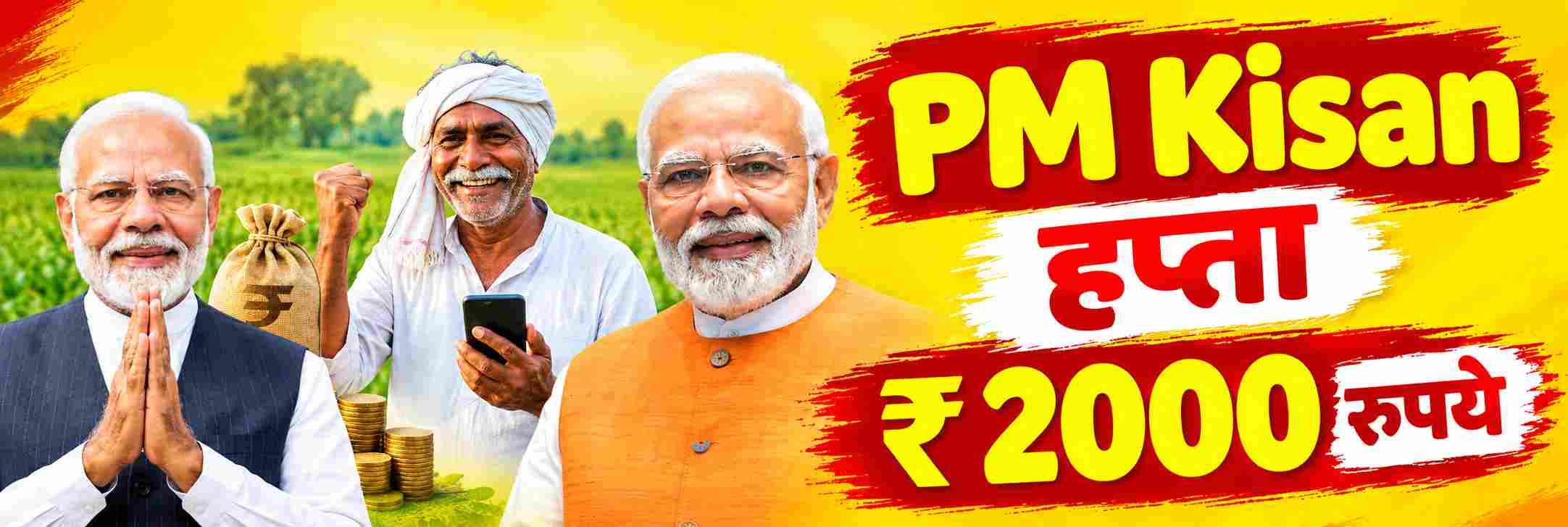 news_72422