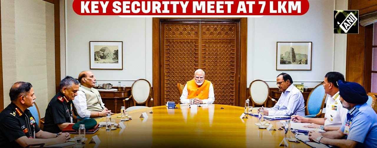 पीएम मोदींची बैठक VIDEO; तिन्ही सैन्यदलांचे प्रमुख उपस्थित