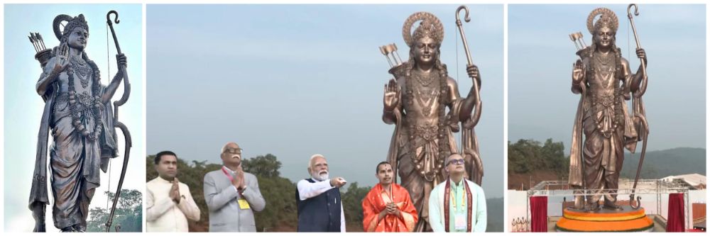 अविस्मरणीय अन् ऐतिहासिक...! PM मोदींच्या हस्ते गोव्यात 77 फूट उंच 'श्रीराम मूर्ती'चे अनावरण