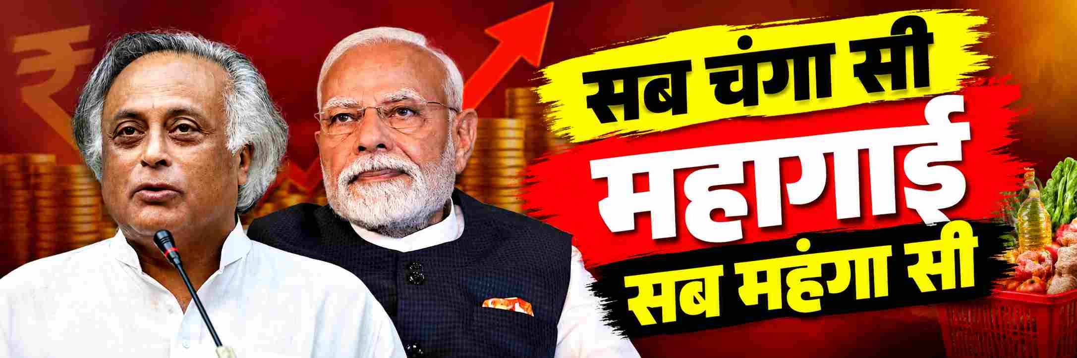 news_71521