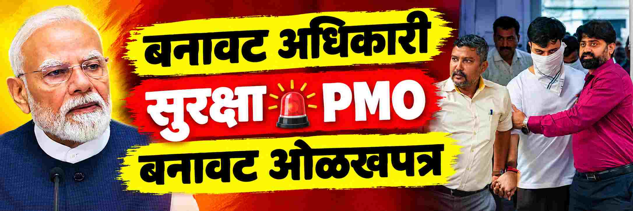 news_71371
