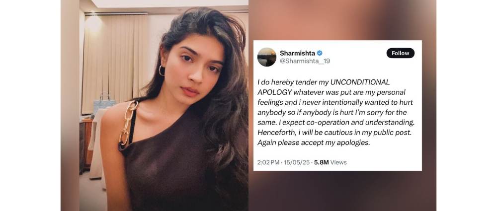 Instagram Influencer तरुणीला अटक;