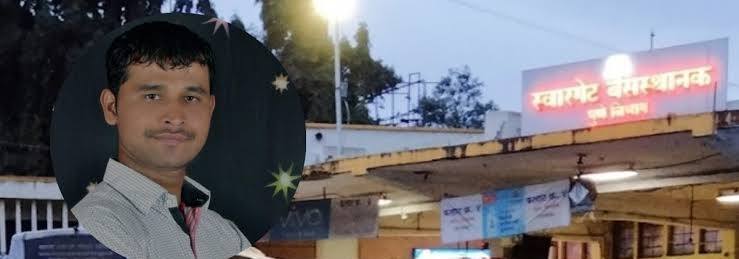 pune-woman-raped-inside-stationary-bus-at-swargate-bus-stand-202502.jpg | शिवशाही बसमध्ये गावाला जाणार्या 26 वर्षीय तरुणीवर बलात्कार, स्वारगेट स्थानकात घटना @पुणे | belgaum news | belgavkar बेळगावकर pune-woman-raped-inside-stationary-bus-at-swargate-bus-stand-202502.jpg | शिवशाही बसमध्ये गावाला जाणार्या 26 वर्षीय तरुणीवर बलात्कार, स्वारगेट स्थानकात घटना @पुणे | belgaum news | belgavkar बेळगावकर