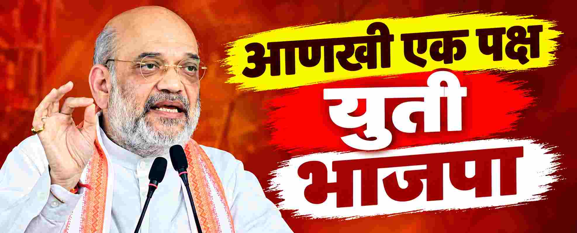 news_72395