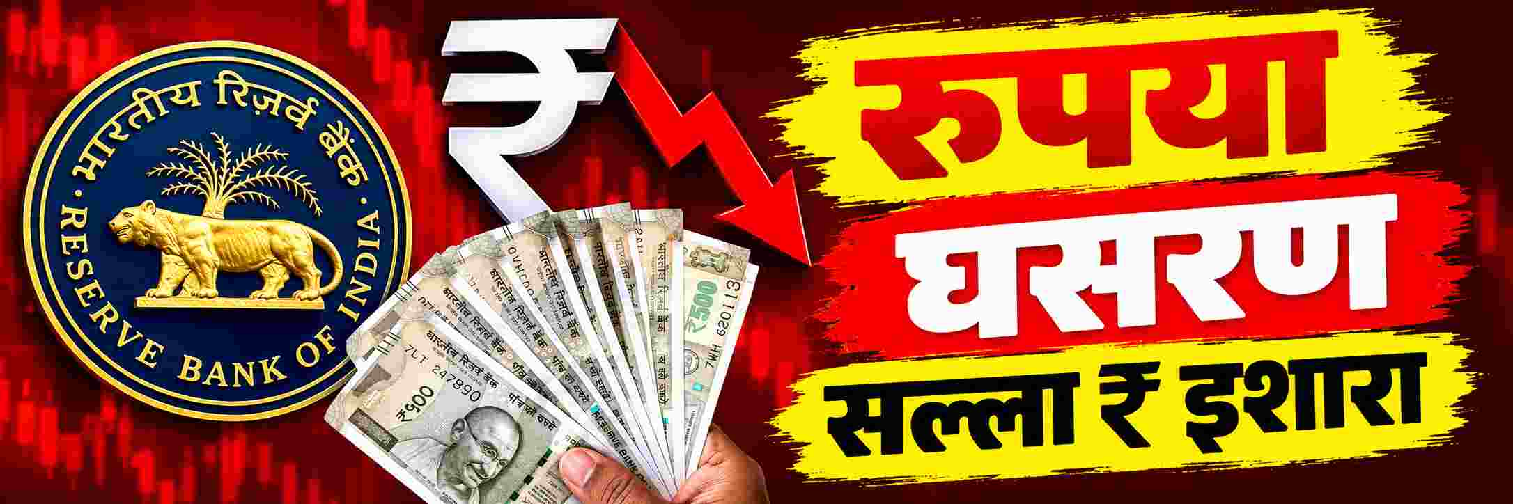 news_72543