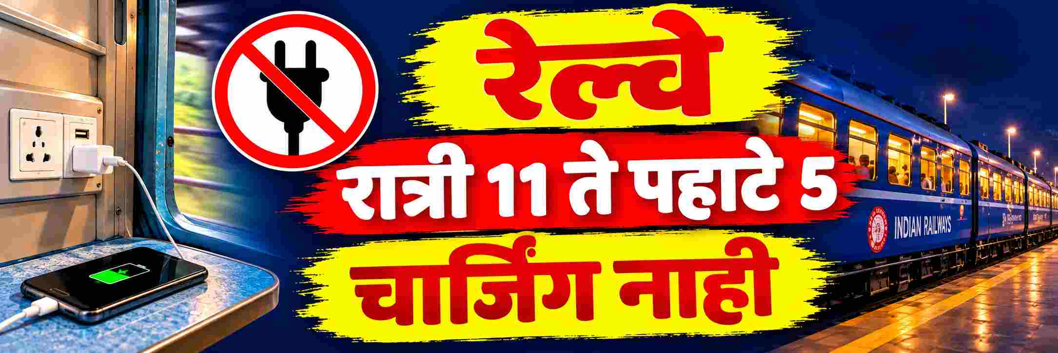 news_72544