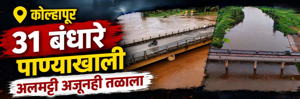 news_69757