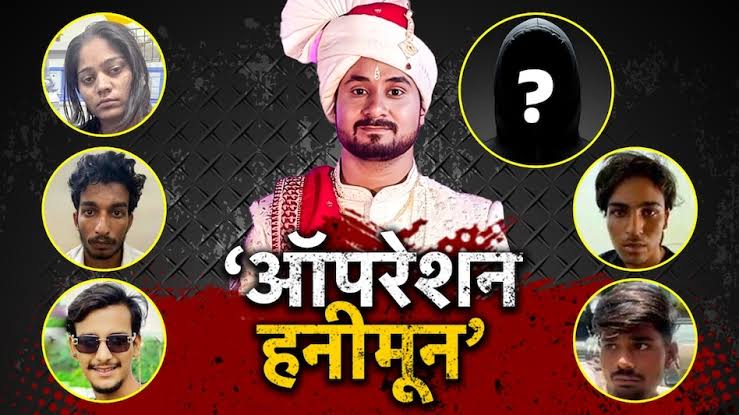 माझाही राजा रघुवंशी झाला असता