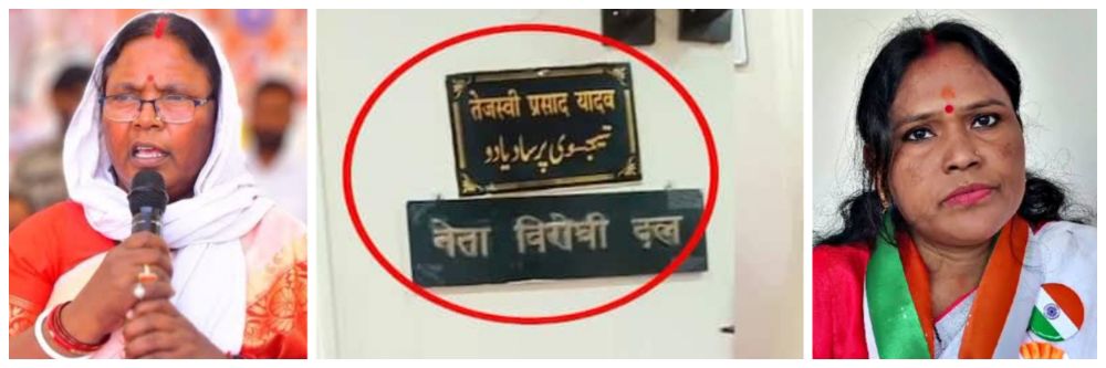 rajya-sabha-election-political-buzz-202603.jpg | मतदानावेळीच केंद्रीय मंत्र्यांची सून आईसह विरोधी पक्षनेत्यांकडे | belgaum news | belgavkar बेळगावकर