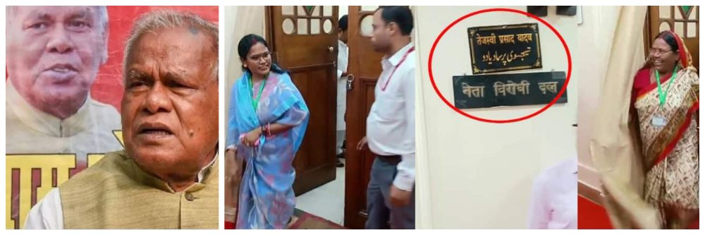 मतदानावेळीच केंद्रीय मंत्र्यांची सून आईसह विरोधी पक्षनेत्यांकडे