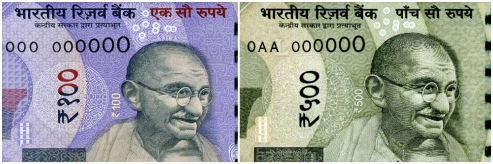 ₹ 100 आणि ₹ 500 च्या नोटा बदलणार;
